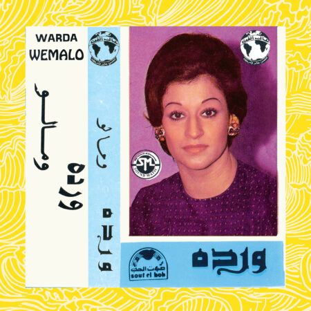 WARDA - WEMALO - LP