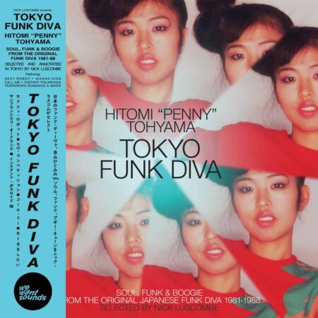 Hitomi "Penny" Tohyama est l’une des chanteuses clé de la scène funk et boogie japonaise des années 1980. Née à Okinawa en 1957 et ayant grandi en partie en Californie, elle développe un style cosmopolite qui allait marquer son style musical.