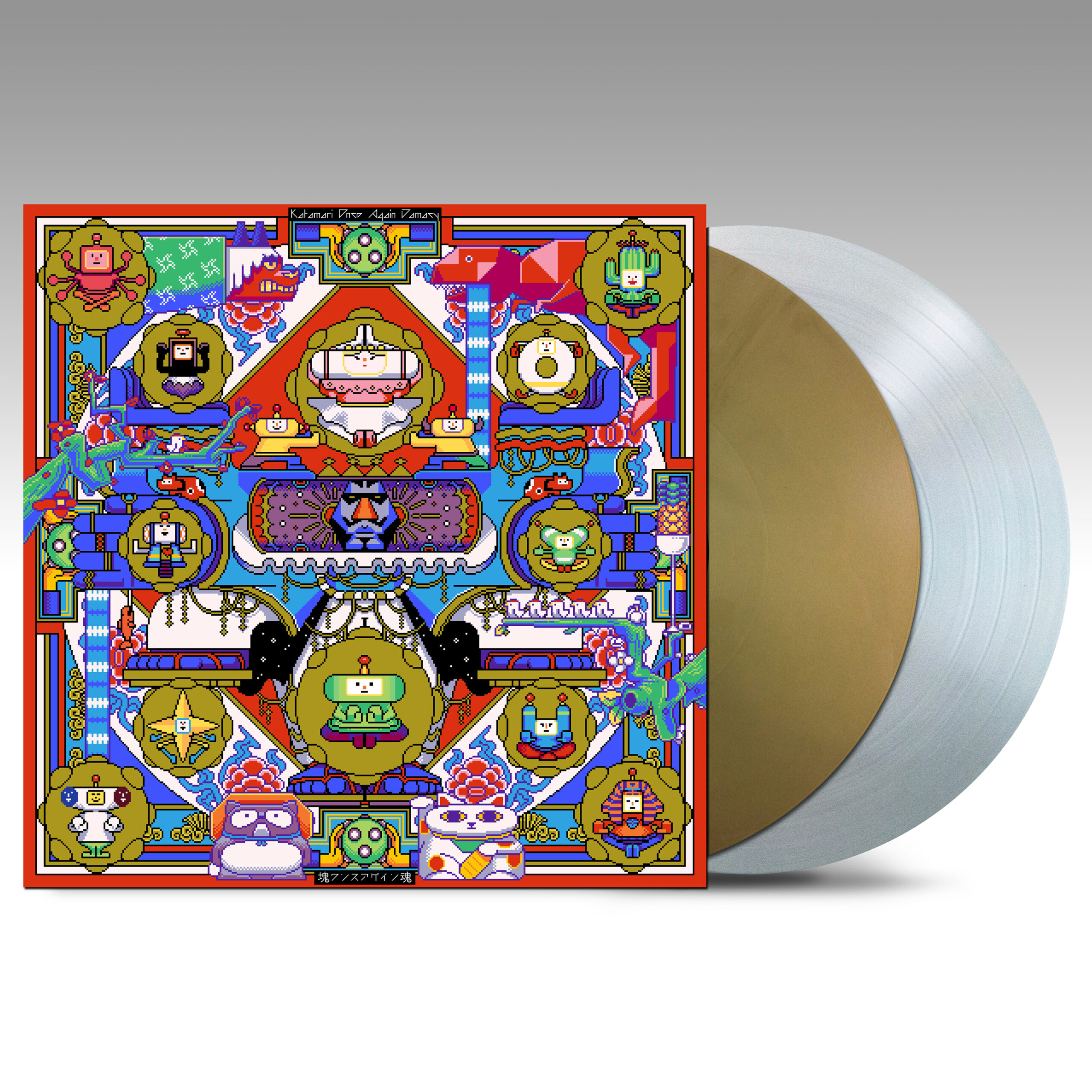 Multi-artistes Katamari Once Again Damacy (Once Upon A KATAMARI Original Soundtrack)