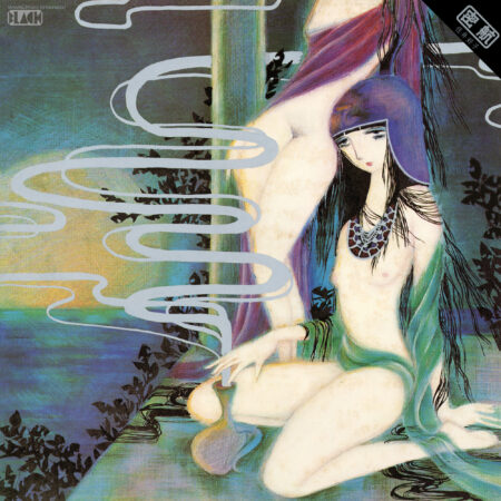 Yoshiko Sai – Mikkou