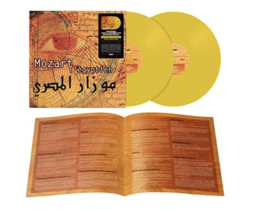 HUGUES DE COURSON – MOZART L’EGYPTIEN