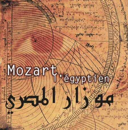 HUGUES DE COURSON – MOZART L’EGYPTIEN