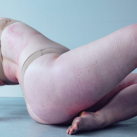 PVA - NO MORE LIKE THIS