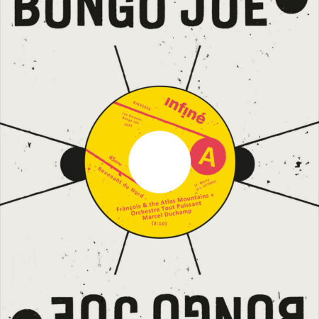 Avec ce nouveau 45 tours, l'Orchestre Tout Puissant Marcel Duchamp continue de brouiller les frontières musicales grâce à des collaborations audacieuses. Sur une face, « Revenant du Nord », co-écrit avec Frànçois et Atlas Mountains, tisse des récits de migration, des souvenirs marocains et des polyrythmies complexes au sein d'un mouvement orchestral tourbillonnant.