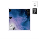 LOOK OUTSIDE YOUR WINDOW - Look Outside Your Window