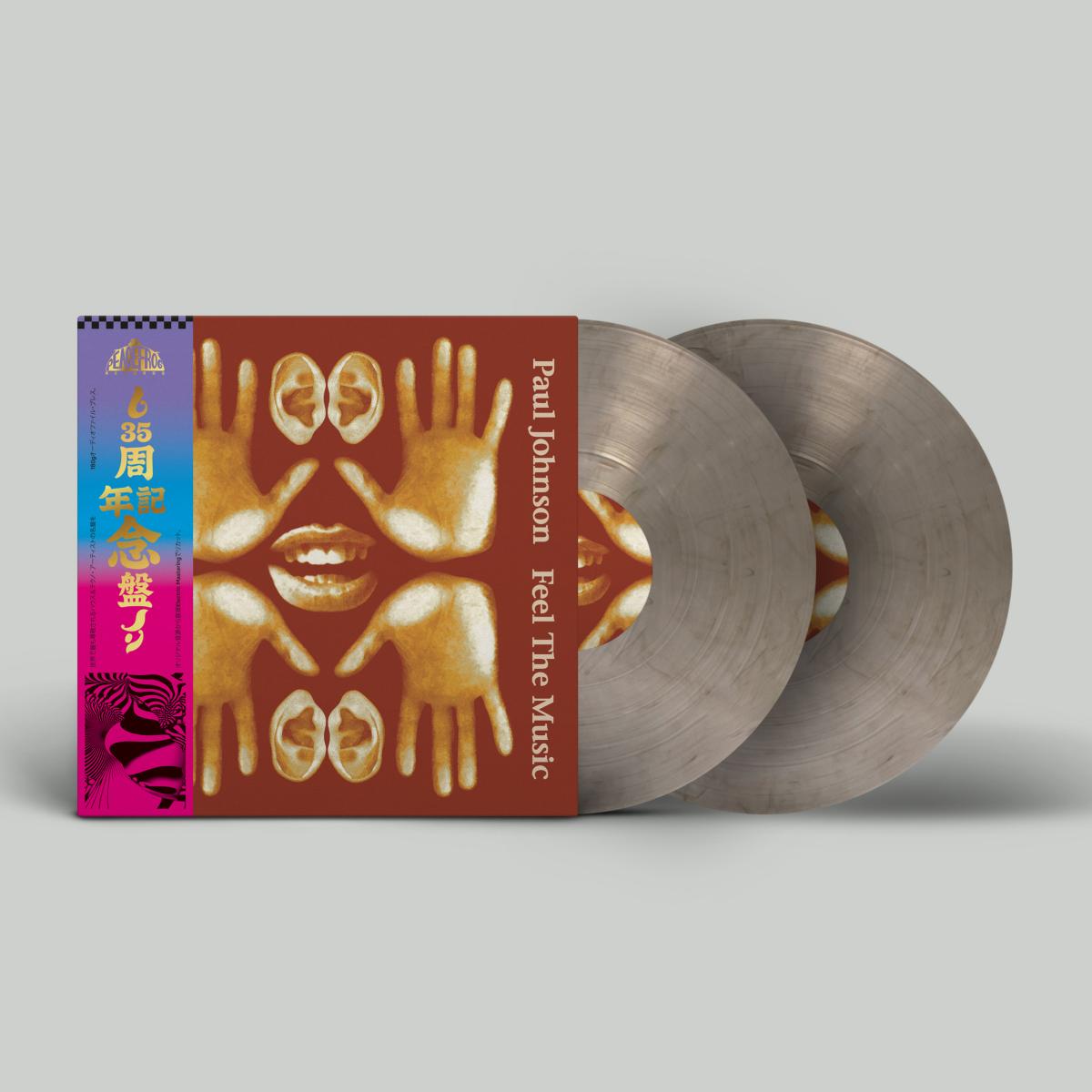 PAUL JOHNSON - FEEL THE MUSIC 35TH ANNIVERSARY EDITION