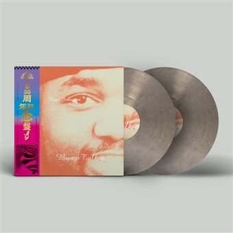 PAUL JOHNSON - BUMP TALKIN