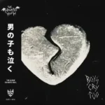 THE HAUNTED YOUTH - BOYS CRY TOO (LTD EDITION) - LP