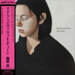 RYO FUKUI - MY FAVORITE TUNE/180G/PURE VINYL SPECIFICATION - LP