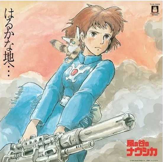 Retrouvez le classique de Hayao Miyazaki, Nausicaä de la Vallée du Vent, dans cette bande originale officielle au format vinyle, composée et arrangée par Joe Hisaishi ! Edition officielle Studio Ghibli Records.