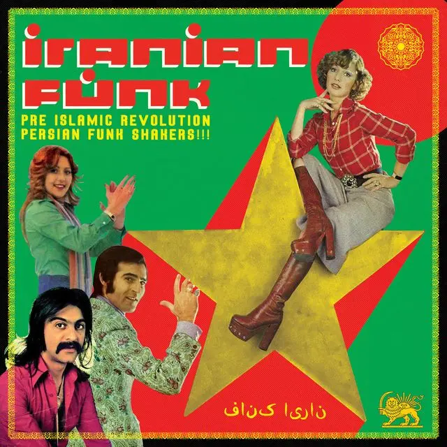 A brilliant entry point into the world of pre-revolutionary 70s Iranian funk. Just before the Islamic Revolution of 1978, Tehran was alive with Western funk and soul meeting Persian musical traditions, producing a fresh, distinctive sound that still feels electric. This collection brings together 10 ultra-groovy tracks, from major names of the era to deeper cuts, and includes notes on the artists. A vital snapshot of a buzzing musical moment.