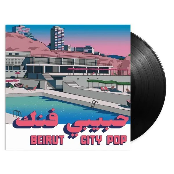V/A – BEIRUT CITY POP COMPILATION
